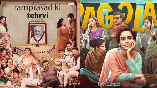 Seema Pahwa weighs on the similarities between her film Ramprasad Ki Tehrvi and Pagglait.