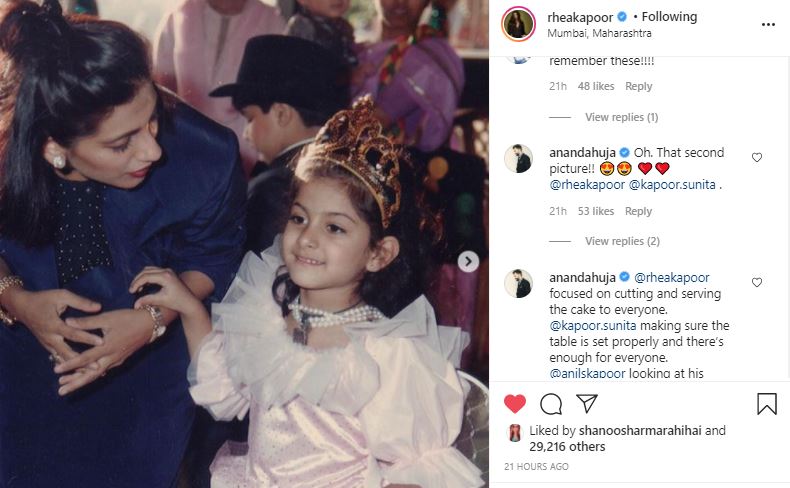 Sonam Kapoor's husband Anand Ahuja praised his mother-in-law's fashion sense. Sonam Kapoor's husband Anand Ahuja praised his mother-in-law's fashion sense.