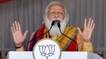 Prime Minister Narendra Modi addresses a poll rally ahead of Assam Assembly Elections at Tamulpur.(ANI Photo) Prime Minister Narendra Modi addresses a poll rally ahead of Assam Assembly Elections at Tamulpur.(ANI Photo)