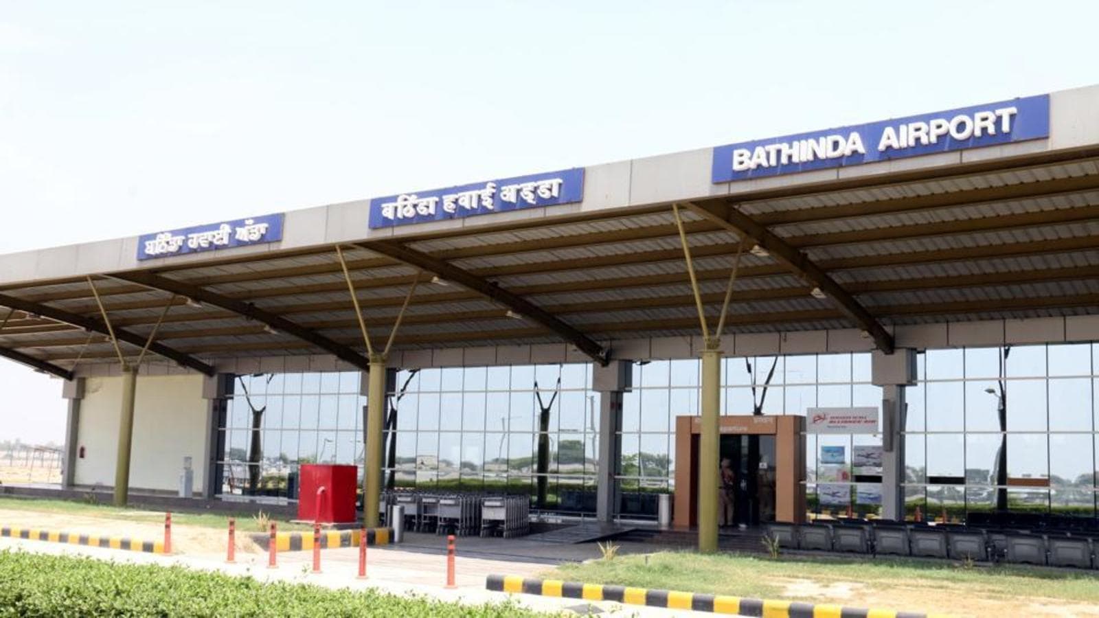 No Regular Flights From Bathinda, At Least Till October 26 - Hindustan 