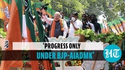 Amit Shah hold roadshow in Chennai
