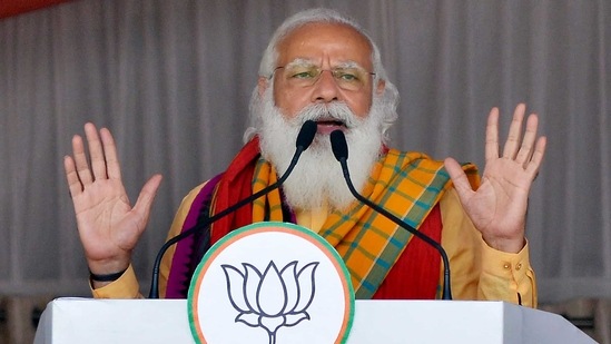 Prime Minister Narendra Modi addresses a poll rally ahead of Assam Assembly Elections at Tamulpur. (ANI Photo) Prime Minister Narendra Modi addresses a poll rally ahead of Assam Assembly Elections at Tamulpur. (ANI Photo)