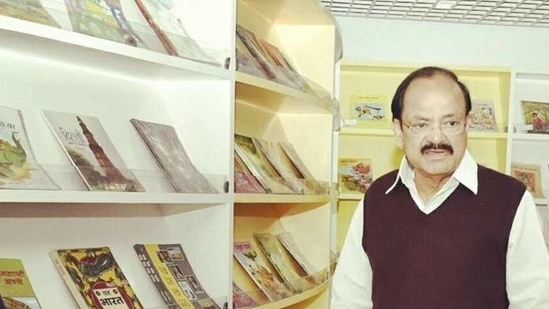 Vice President of India M Venkaiah Naidu(Instagram/ mvenkaiahnaidu)