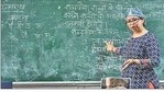 The exams will be held for recruitment against 390 posts of headmasters and 1504 posts of assistant teachers in 3049 government-aided junior high schools of the state. Around 3.25 lakh people are aspiring for the jobs.(File Photo) The exams will be held for recruitment against 390 posts of headmasters and 1504 posts of assistant teachers in 3049 government-aided junior high schools of the state. Around 3.25 lakh people are aspiring for the jobs.(File Photo)