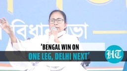 Mamata Banerjee