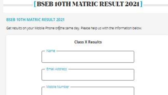 Bihar Board 10th Result 2021.(Screengrab )