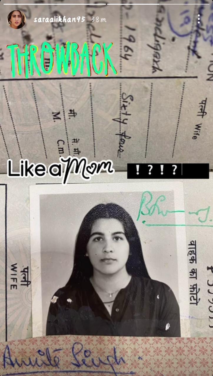 Sara Ali Khan shares a throwback picture of Amrita Singh. Sara Ali Khan shares a throwback picture of Amrita Singh.