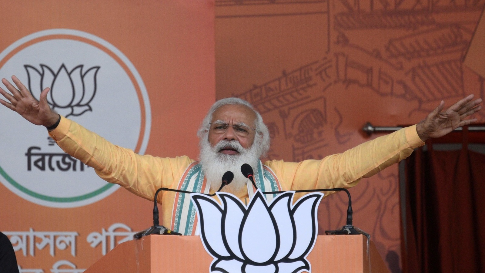 PM Modi holds rally in Howrah, asks people to vote for the ‘lotus ...