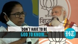 Narendra Modi