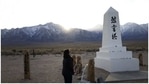Auction of Japanese internment art pulled after protest(AP) Auction of Japanese internment art pulled after protest(AP)