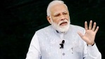 Pariksha Pe Charcha 2021(Screengrab) Pariksha Pe Charcha 2021(Screengrab)