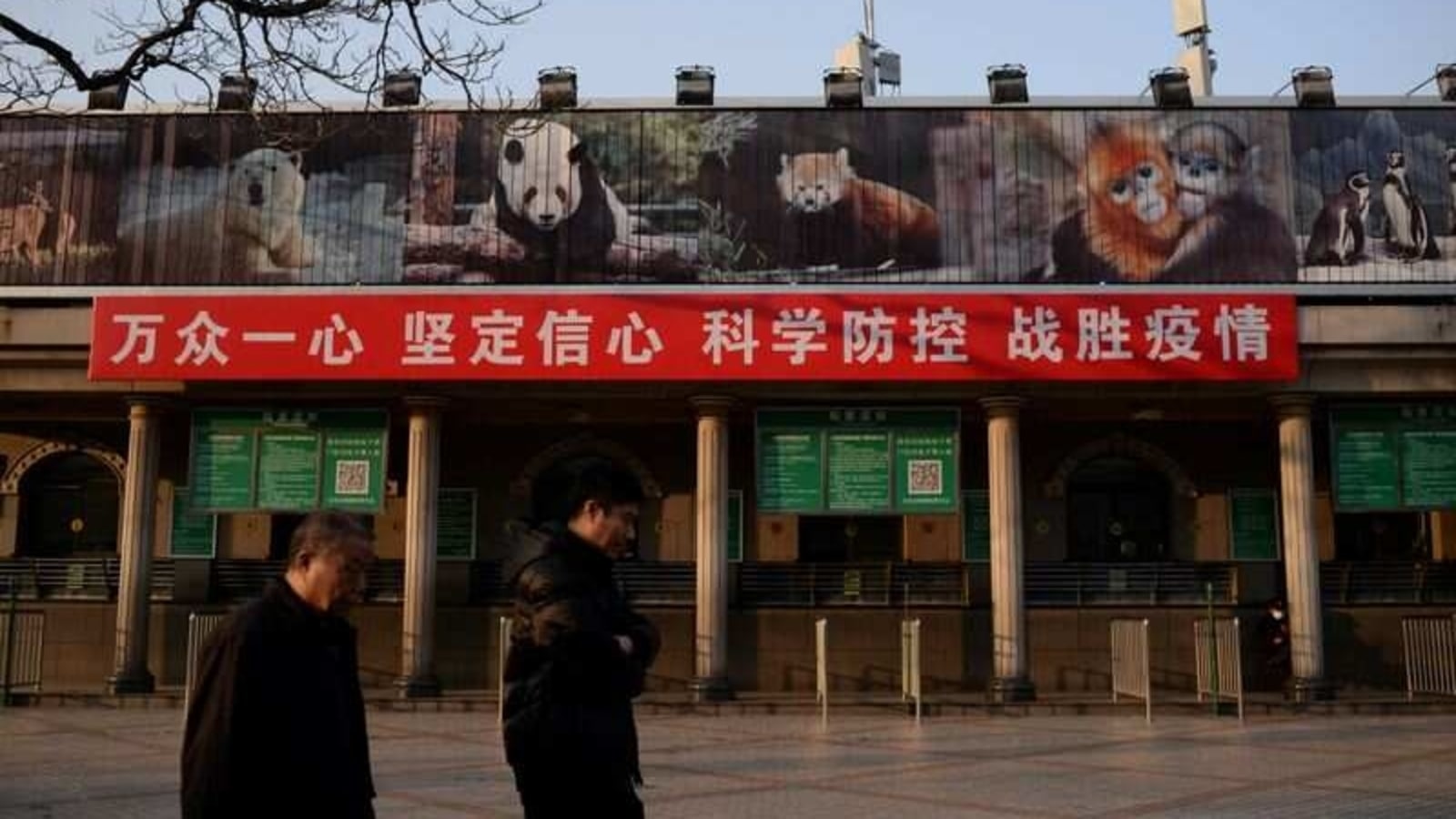 Chinese capital codes buildings in color to increase Covid-19 vaccination levels