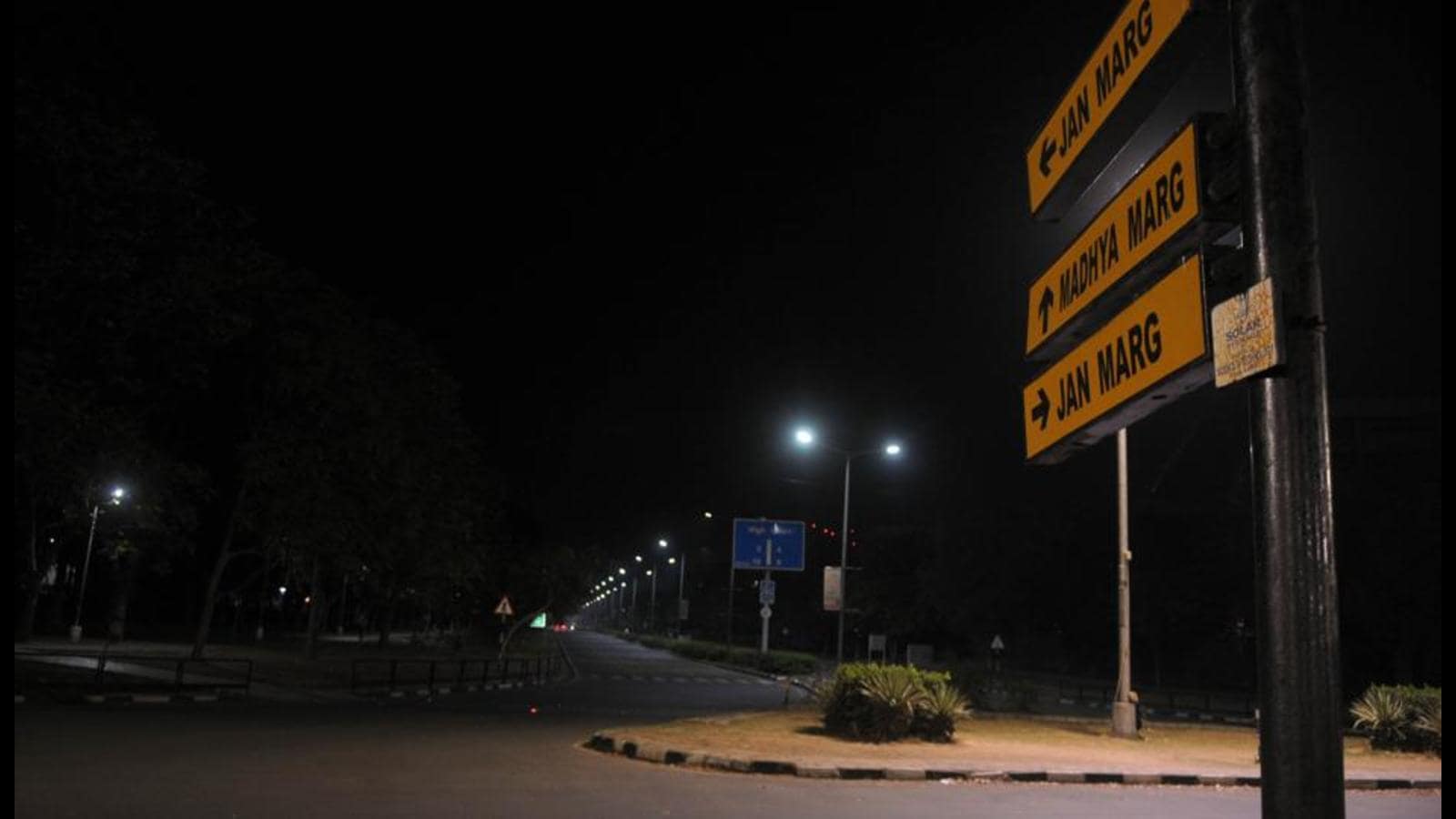 Chandigarh Night Curfew From 10 30pm To 5am Hindustan Times uhr-uhrzeit-12-30-am-pm-stock-illustration-adobe-stock