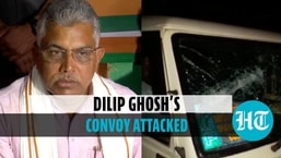 Dilip Ghosh's convoy attacked