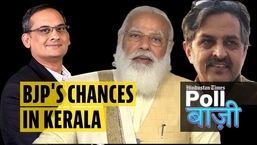 BJP's chances in Kerala