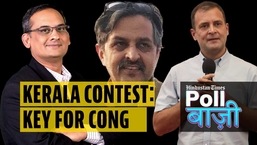 Kerala contest: Key for Congress