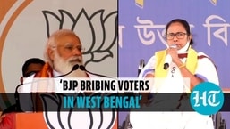 Mamata Banerjee