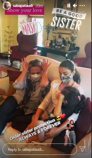 Sharmila Tagore with Inaaya Naumi and Soha Ali Khan. Sharmila Tagore with Inaaya Naumi and Soha Ali Khan.