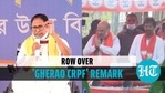 Mamata Banerjee’s ‘gherao CRPF’ remark draws flak from BJP, EC seeks report Mamata Banerjee’s ‘gherao CRPF’ remark draws flak from BJP, EC seeks report