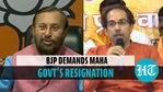 Prakash Javadekar Prakash Javadekar