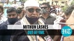 BJP’s Mithun Chakraborty fumes after Kolkata police deny permission for roadshow BJP’s Mithun Chakraborty fumes after Kolkata police deny permission for roadshow