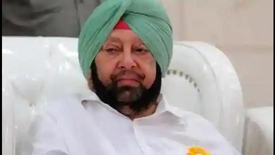 Capt seeks review of vaccine strategy, calls for flexibility for states Capt seeks review of vaccine strategy, calls for flexibility for states