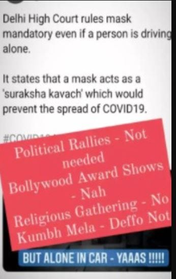 A glimpse of Nakuul's post.