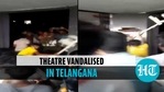 Theatre vandalised Theatre vandalised