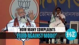 Mamata Banerjee