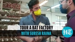 Tour a bat factory with Suresh Raina