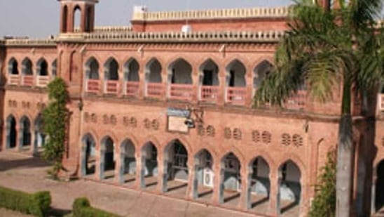 Aligarh Muslim University (Image courtesy: amu.ac.in) Aligarh Muslim University (Image courtesy: amu.ac.in)