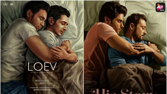 LOEV and His Story are thematically linked as well. 