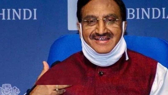 Education minister Ramesh Pokhriyal Nishank(PTI) Education minister Ramesh Pokhriyal Nishank(PTI)