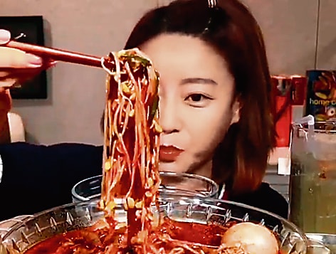On Instagram, accounts such as @iranasmr_original post eating videos, in a subgenre of ASMR callled mukbang.