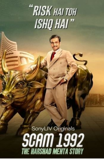 Pratik Gandhi is a show's poster. Pratik Gandhi is a show's poster.