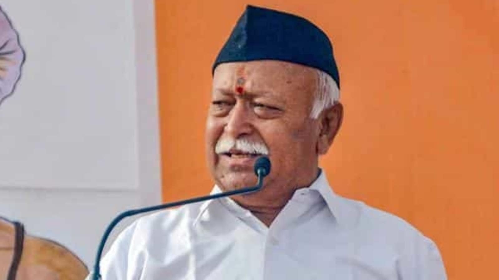 RSS chief Mohan Bhagwat tests Covid-19 positive, hospitalised | Latest News  India - Hindustan Times