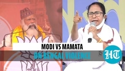 Modi Vs Mamata on Bengal violence