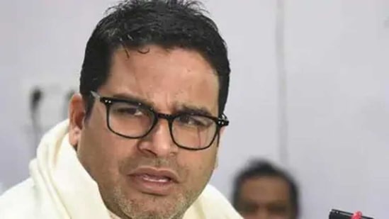 'Strategy to play mind games:' TMC on Prashant Kishor's ...