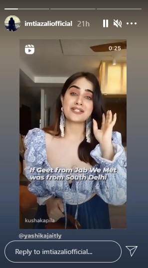 Imtiaz Ali shares a video of Kusha Kapila's re-imagined as Geet from South Delhi.