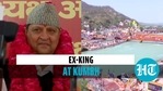 Gyanendra met saints at the Kumbh Mela (ANI) Gyanendra met saints at the Kumbh Mela (ANI)