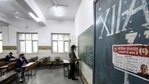A teacher takes a class in a Delhi school in January. (File photo)(PTI) A teacher takes a class in a Delhi school in January. (File photo)(PTI)