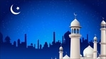 Ramadan 2021 moon sighting LIVE updates: Saudi Arabia, others to sight the moon(Twitter/jimcarr_wpg) Ramadan 2021 moon sighting LIVE updates: Saudi Arabia, others to sight the moon(Twitter/jimcarr_wpg)