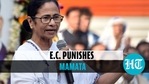 EC took exception to Mamata's 'provocative' remarks (Agencies) EC took exception to Mamata's 'provocative' remarks (Agencies)