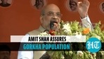 Amit Shah Amit Shah