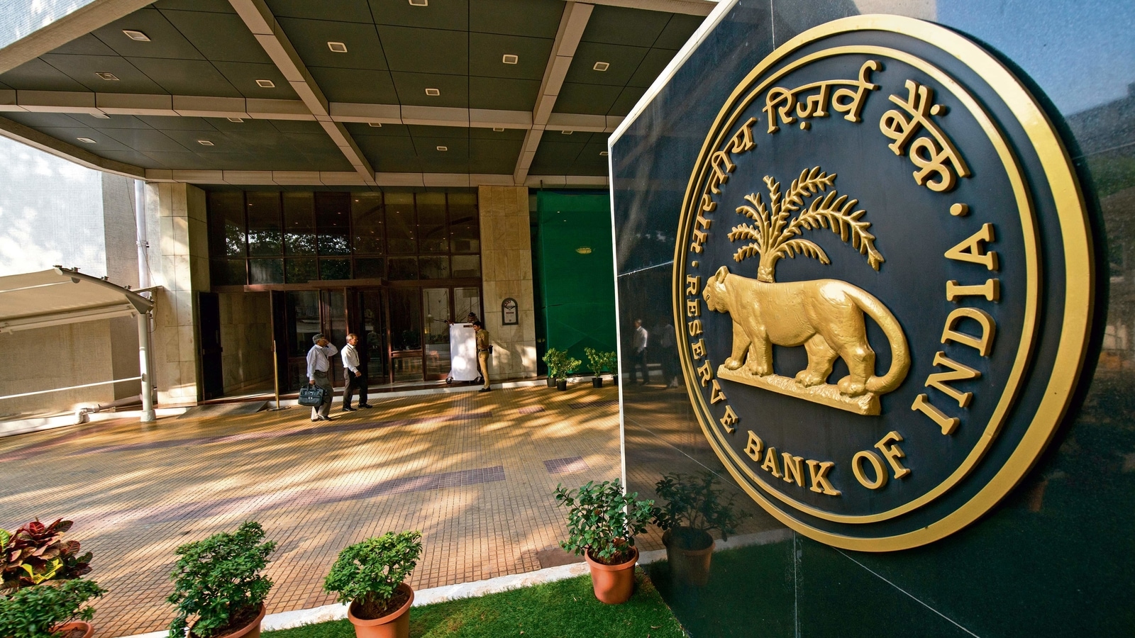 RTGS services won’t be available for 14 hours on April 18 due to technical upgrade: RBI