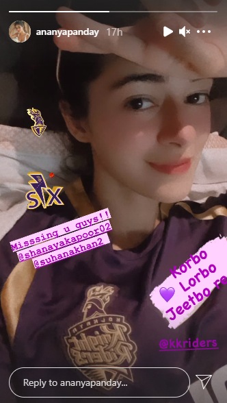 Ananya Panday misses best friends Suhana Khan and Shanaya Kapoor while watching KKR play.