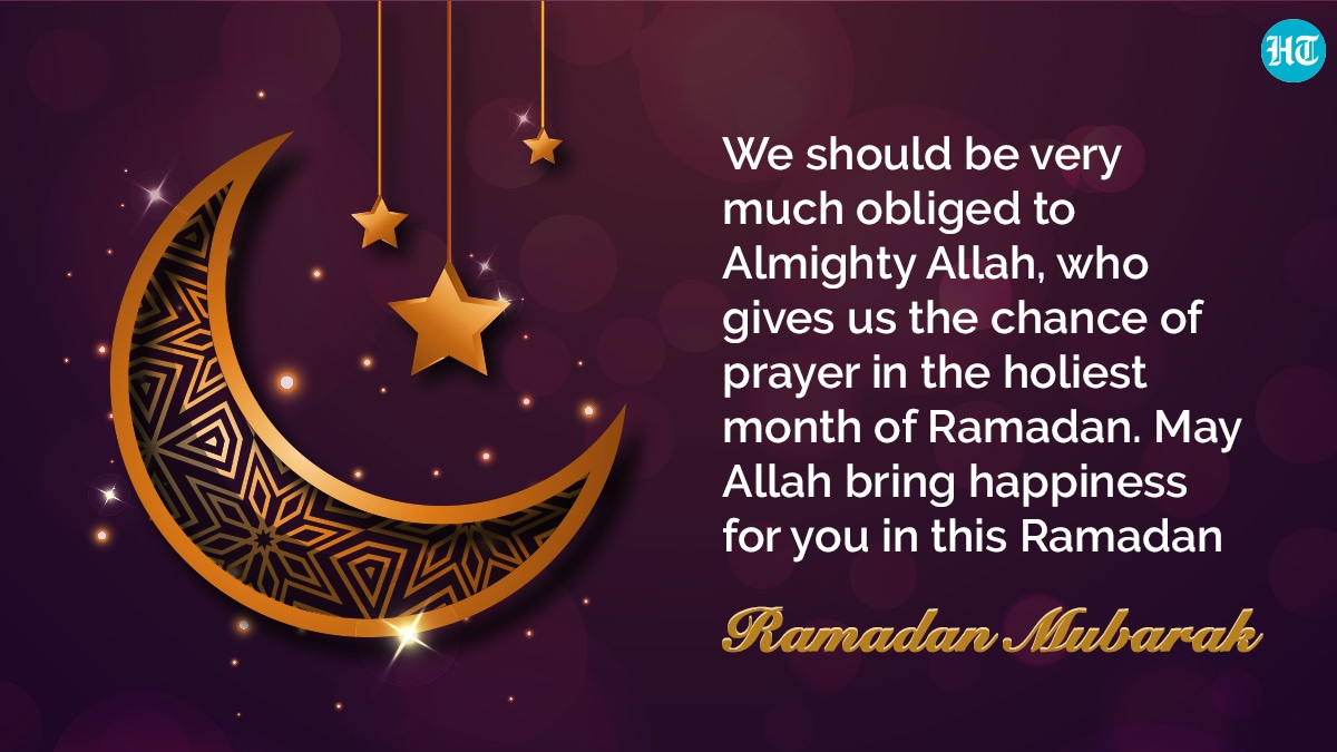Deberíamos estar muy en deuda con Allah Todopoderoso por darnos la oportunidad de orar durante el mes sagrado del Ramadán.  Que Allah les dé felicidad en este Ramadán.  Ramadán Mubarak para ti.  (HT Digital)