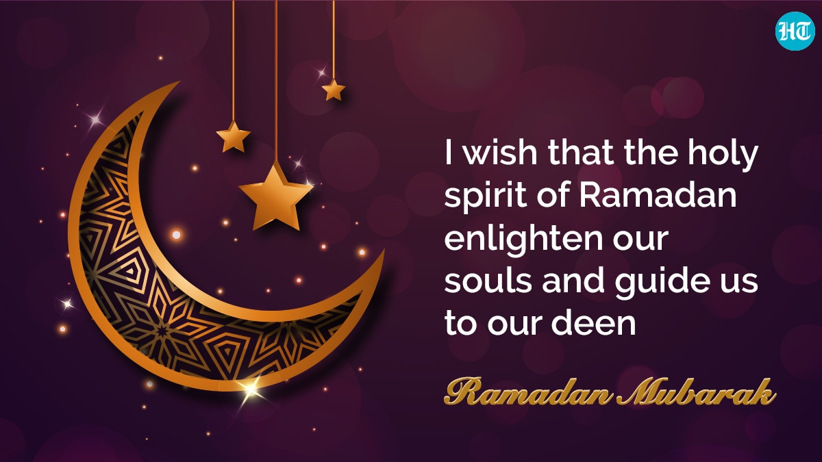 Quiero que el Espíritu Santo del Ramadán ilumine nuestras almas y guíe nuestra dieta.  Ramadán Mubarak.  (HT Digital)