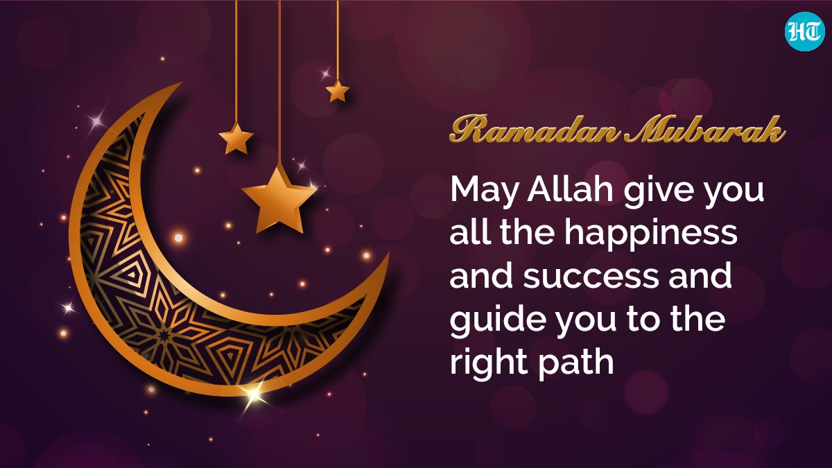 Happy Ramadan 2021 Ramzan Mubarak wishes to share on WhatsApp, SMS