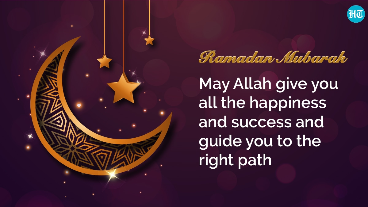 Kareem ramadan Blessings of